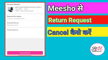 Meesho Return Request Cancel Kaise Kare 2022 || Bishal Mandal ||
