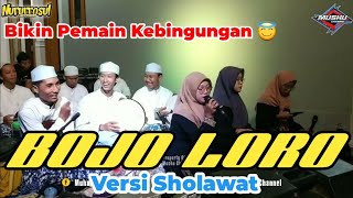 Bojo 2 Versi Sholawat Terbaru _ Nururrosul Jepara _ Voc. Rifani Dkk Bikin Pemain Kebingungan