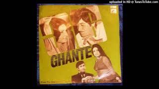 CHHUP HO AAJ rare kishore kumar high quality ep record rip