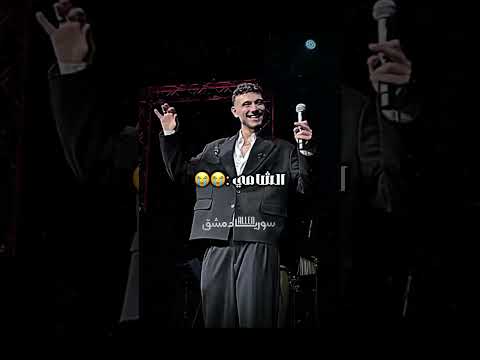 نهفات عبود مع الجمهور على مسرح ابو ظبي الشامي بتهون بتهون الشامي بدون موسيقى 