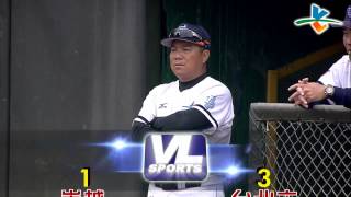 20140402-1 甲組春季聯賽 崇越科技 vs 台北市 6上 崇越科技高飛犧牲打得分成功