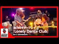 Rei sanabagun  reilonely dance club5