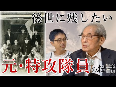 西澤ロイ【イングリッシュ・ドクター】サブチャンネル - YouTube