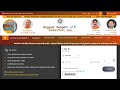 UP Panchayati Raj Online Form 2025✅ | 826 Block Project Manager BPM Bharti