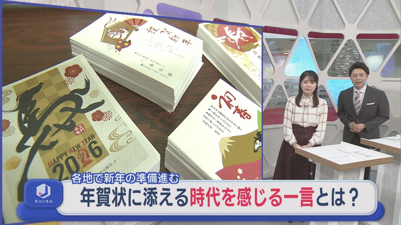 おもし令和 おもし令和 | コンビ情報 | M-1グランプリ 公式サイト