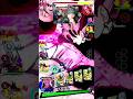 Top 1 Buuhan! #dragonballlegends #dblegends #shorts