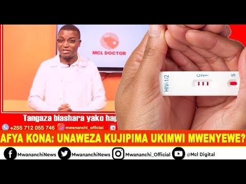 Video: Njia Rahisi za Kubadilisha Mkoa Wako katika TikTok kwenye Android: Hatua 7