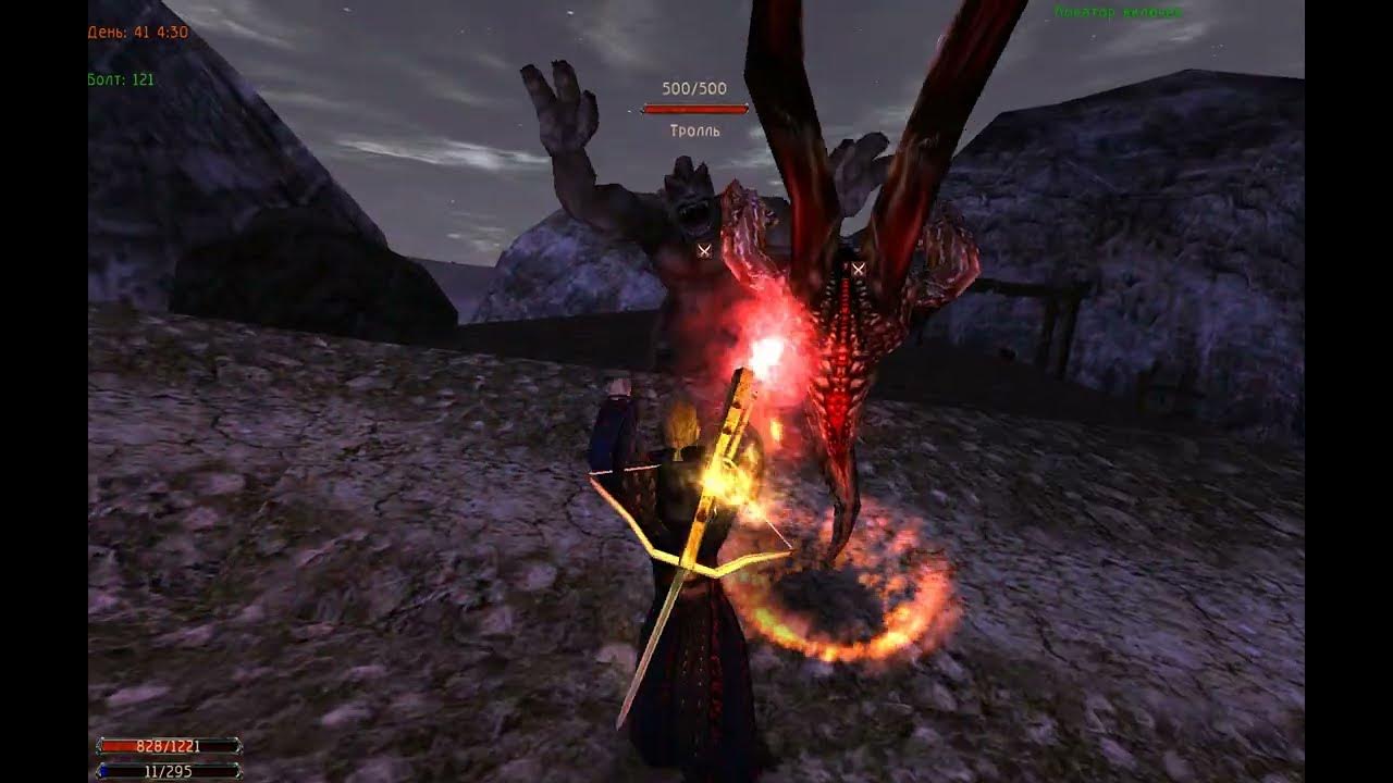 Уршак готика 1. Уршак готика 1. Готика 2 ур шак. Хош пак готика 2. Готика 2 ур шак.