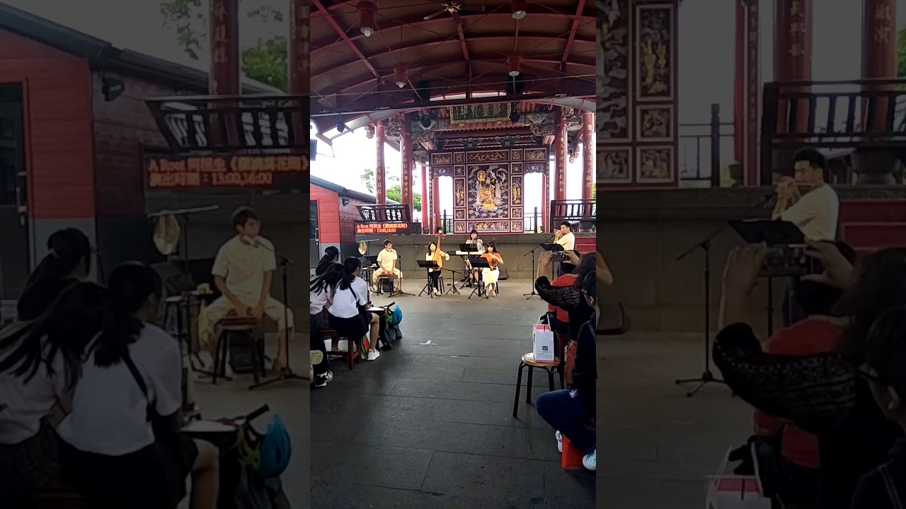 🎸 The Taiwanese traditional music 🎸 YouTube