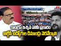 BRS Leader Devi Prasad Demand Congress Govt Should Fulfill RTC Employees | T News