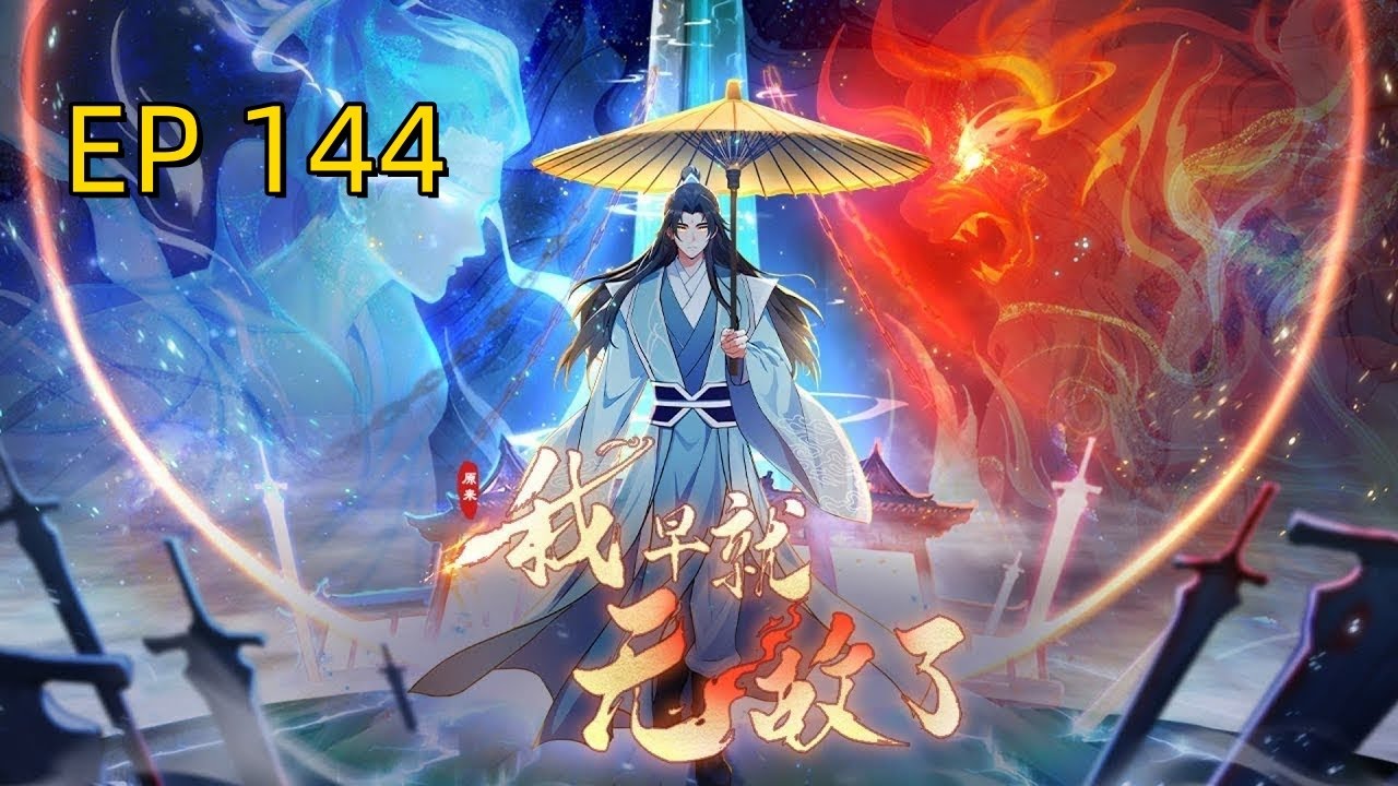 今夜は無敵 戦姫絶唱シンフォギアXD UNLIMITED パスケース【マリアver.】
