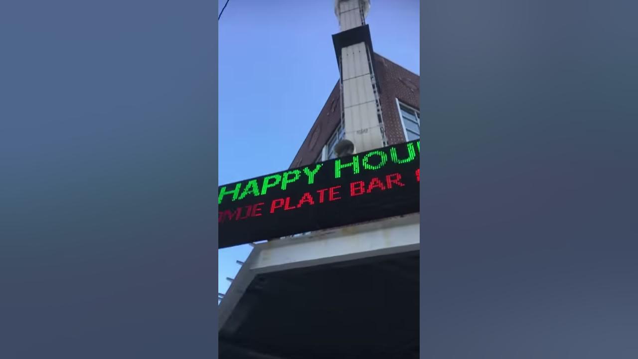 Home Plate, bar and grill Houston, Texas YouTube