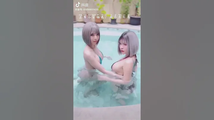 泳装美女 #巨乳 #泳装 #泳池 #美女 #性感 #sexy #girls - 天天要闻