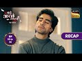 Bade Achhe Lagte Hai - New Season | Ep 55 &amp; 56 | RECAP | बड़े अच्छे लगते है - नया सीजन