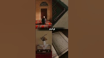 قال تعالى {ومن جاء بالسيئة فكبت وجوههم في النار} عبد الرحمن مسعد - سورة النمل