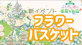 ピグライフ つりのあそびかた Youtube ピグライフ つりのあそびかた Youtube