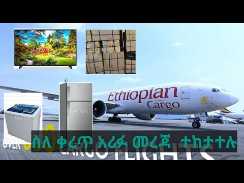 ቪዲዮ: በLAX ያለው የጉምሩክ መስመር ለምን ያህል ጊዜ ነው?