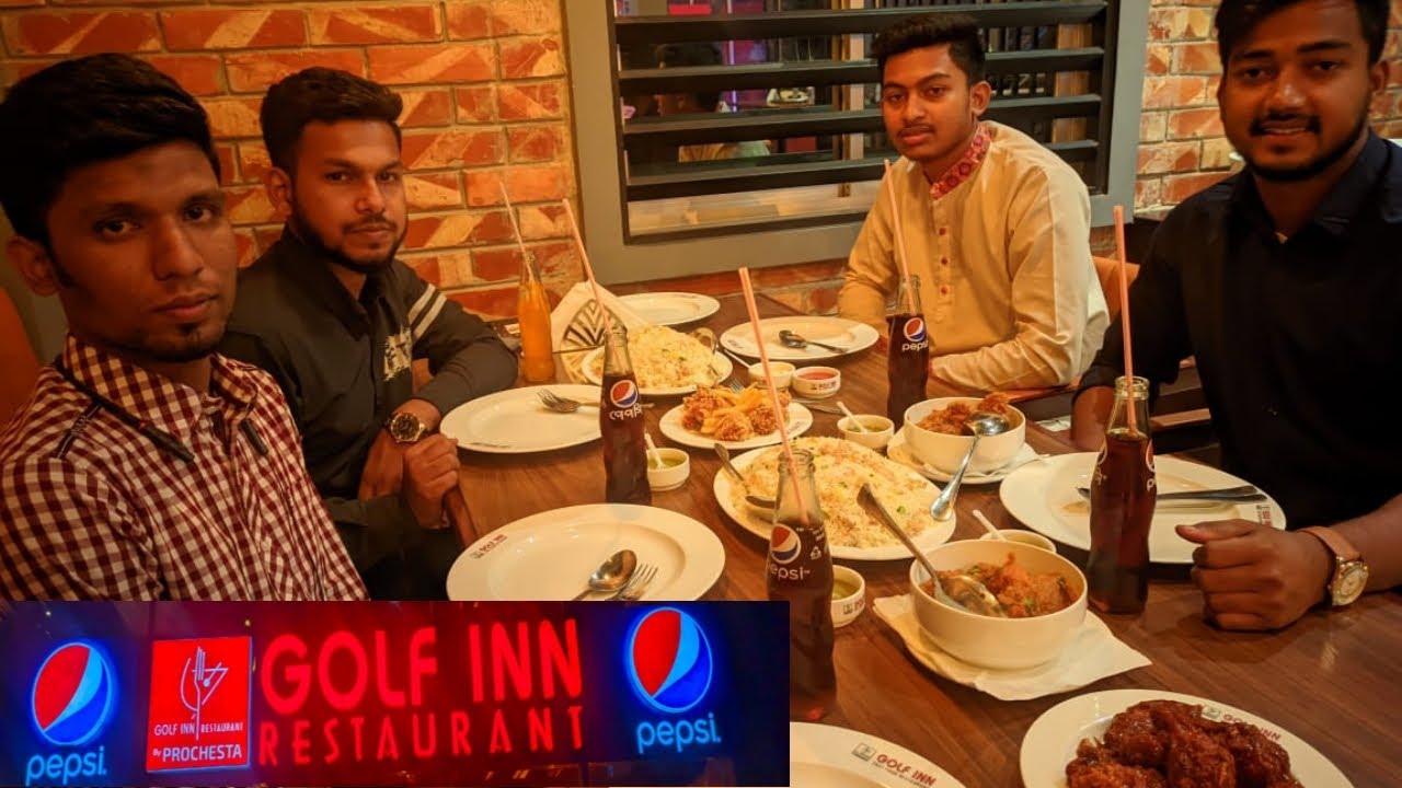 Golf Inn Restaurant ।।  Gazipur, joydebpur Branch।। 🔥💚