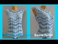 Летняя к из Белла батик, вязание крючком,crochet blouse(В №138)