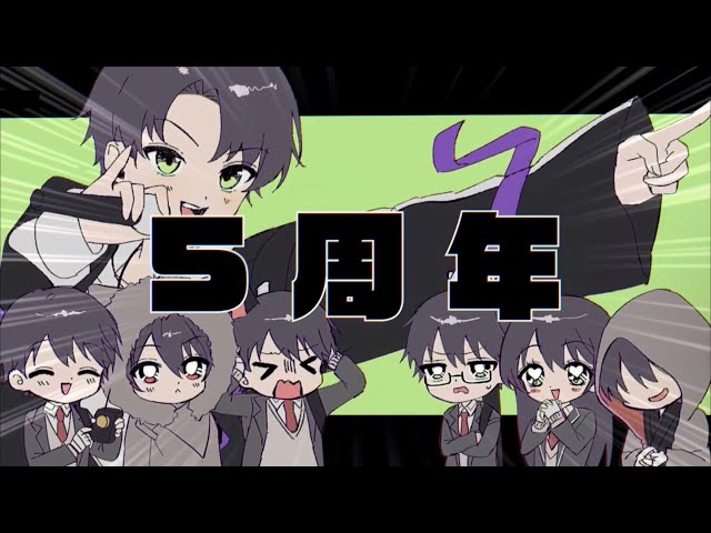 剣持刀也活動5周年】ヤ.ミ.ナ.ベ【手描きにじさんじ】 - YouTube