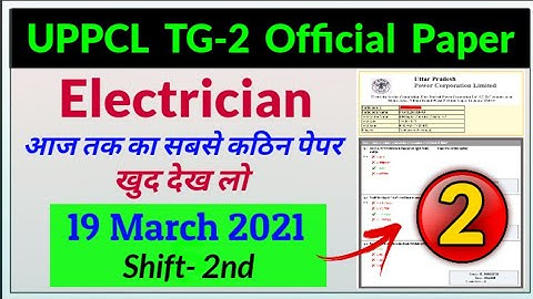 UPPCL Technician Electrical Question Paper | UPPCL TG2 19 March 2021 Shift 2nd | UPPCL Technician