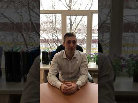 Меры социальной поддержки  Ответы на вопросы граждан по мерам социальной поддержки от 03.11.2020