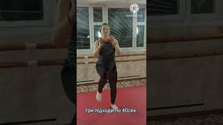 Тренування на все тіло в домашніх умовах #sports #press #топ