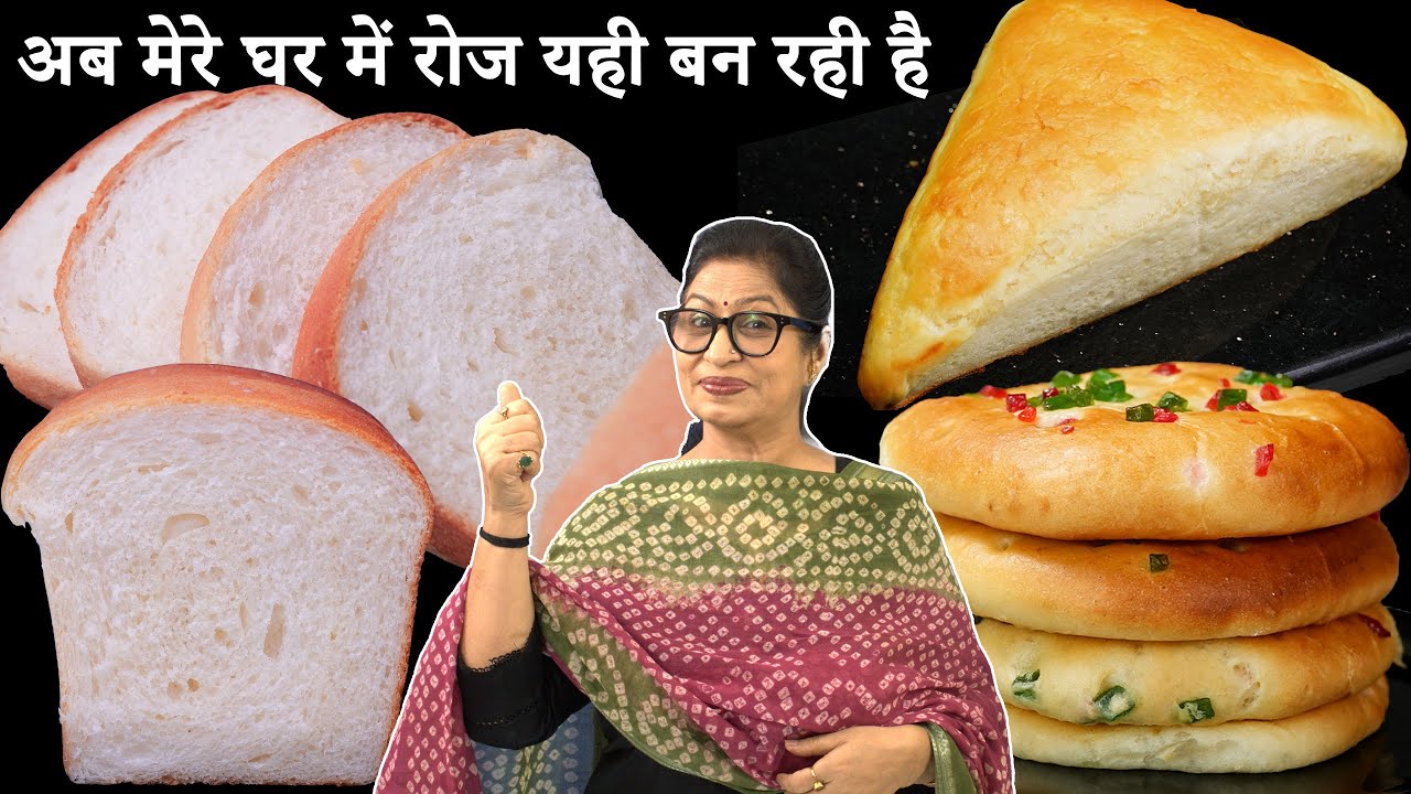 No Oven Bread Recipe! सूजी और दूध से बनाएं सुपर सॉफ्ट Bread, सीधा कढ़ाई में – बाजार की भूल जाएंगे |