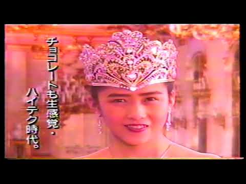 ロッテ V.I.P チョコレート　CM　工藤静香