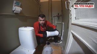 Унитаз-компакт VIDIMA Сириус, купить унитаз компакт белый, унитазы в Москве, Твери, Казани