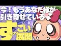 【衝撃】神回神回神回。"この動画は異例。"見た時からすぐにとんでもないことを経験されるようです……カメラは止まり音声は乱れる激ヤバ動画。