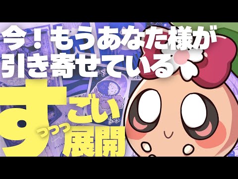 【衝撃】神回神回神回。"この動画は異例。"見た時からすぐにとんでもないことを経験されるようです……カメラは止まり音声は乱れる激ヤバ動画。のサムネイル