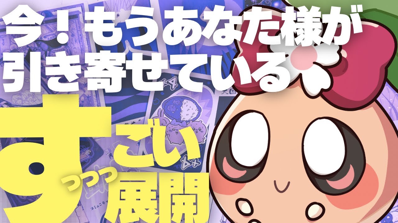 【衝撃】神回神回神回。"この動画は異例。"見た時からすぐにとんでもないことを経験されるようです……カメラは止まり音声は乱れる激ヤバ動画。