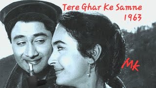 ये तन्हाई हायरे हाय जाने फिर आए नआए थामलो बाहें_TGKS1963_Nutan&DevAnand _Lata_Hasrat_SD.Burman_a tri