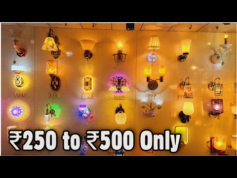 Wall Lights At Lowest Prices ₹250 to ₹500 Only | All India