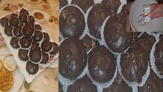 حلوةدانون (ياغورت)بلا زبدة بلا بيض بالشكلاطCookies yaourt with cacao powder&chocolate without butter