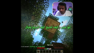 #بندريتا #تصميم #ترند_تيك_توك #فالكونز #banderitax #fyp