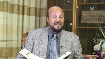 د. أحمد نوفل | وإن من قرية إلا نحن مهلكوها | سورة الإسراء