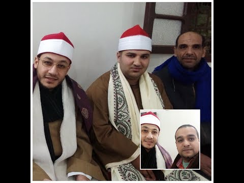 القارئ الشيخ عبدالله السيد غنام سورة يوسف عزاء الدكتور نصيف عبد العظيم قرموط صهبرة ديرب نجم شرقية