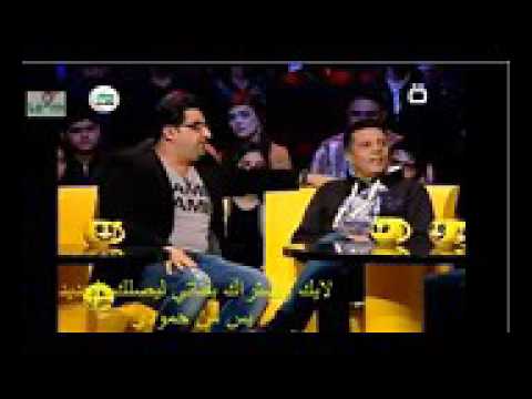 ولد يقلد المعلقين في برنامج اكو فد واحد