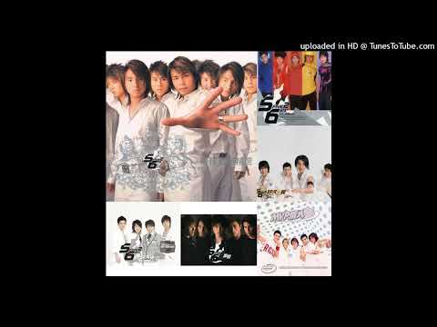 5566 - Without Your Love