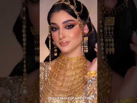 العيون السود ناظم الغزالي اشتراك وللآيك     2799  1876