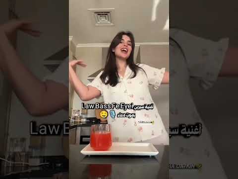 دعاء تغني اتكلم ولا لا يا قلبي ولا اعمل ايه مش واخذ باله ليه يا قلبي ويفكر ليه