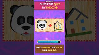 99% लोग Fail 😱 || Quiz Challenge ⚡|| Only Geniuses Can Solve This 🤯 #quiz #subscribe