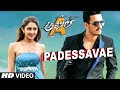 Akhil songs  padessavae full song  akhilakkinenisayesha  thaman s