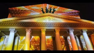 Круг Света 2017. Большой театр. Art Vision Испания (Festival Circle of Light 2017 / 4К UHD)