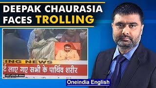 Deepak Chaurasia gets trolled, netizens allege he was inebriated | Watch | Oneindia News