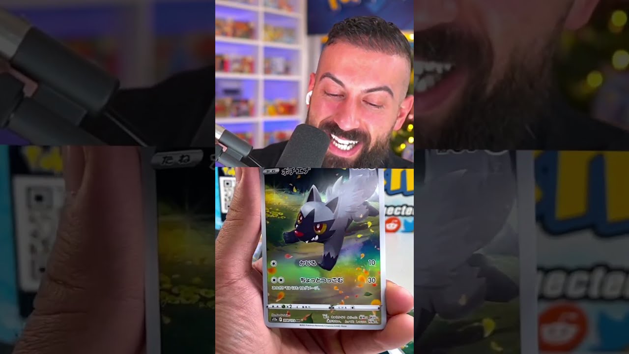 The Exact Moment I Realized It S God Pack 0 017 Chance 