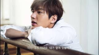 2015.06.22 Thank You by Lee Min Ho (Eng Sub)