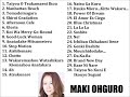 Maki Ohguro Best Selection1